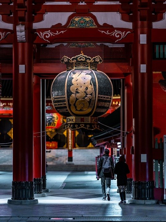 Pathways Japan Toshizo Watanabe International Scholarship 2025