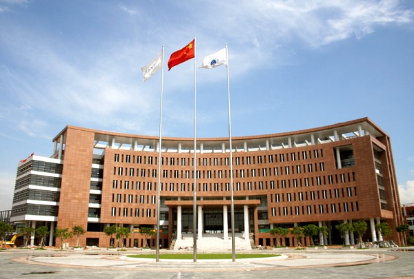 SCUT International Scholarship for Excellence 2026, China
