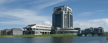 Shanghai Ocean University Summer Internship 2025 China