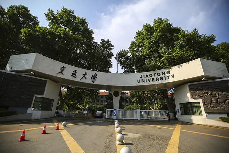 Southwest Jiaotong University Silk Road Scholarships 2026 - 27 in China