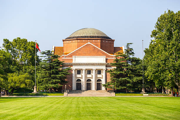 Tsinghua University Amgen Scholars Program 2026 China