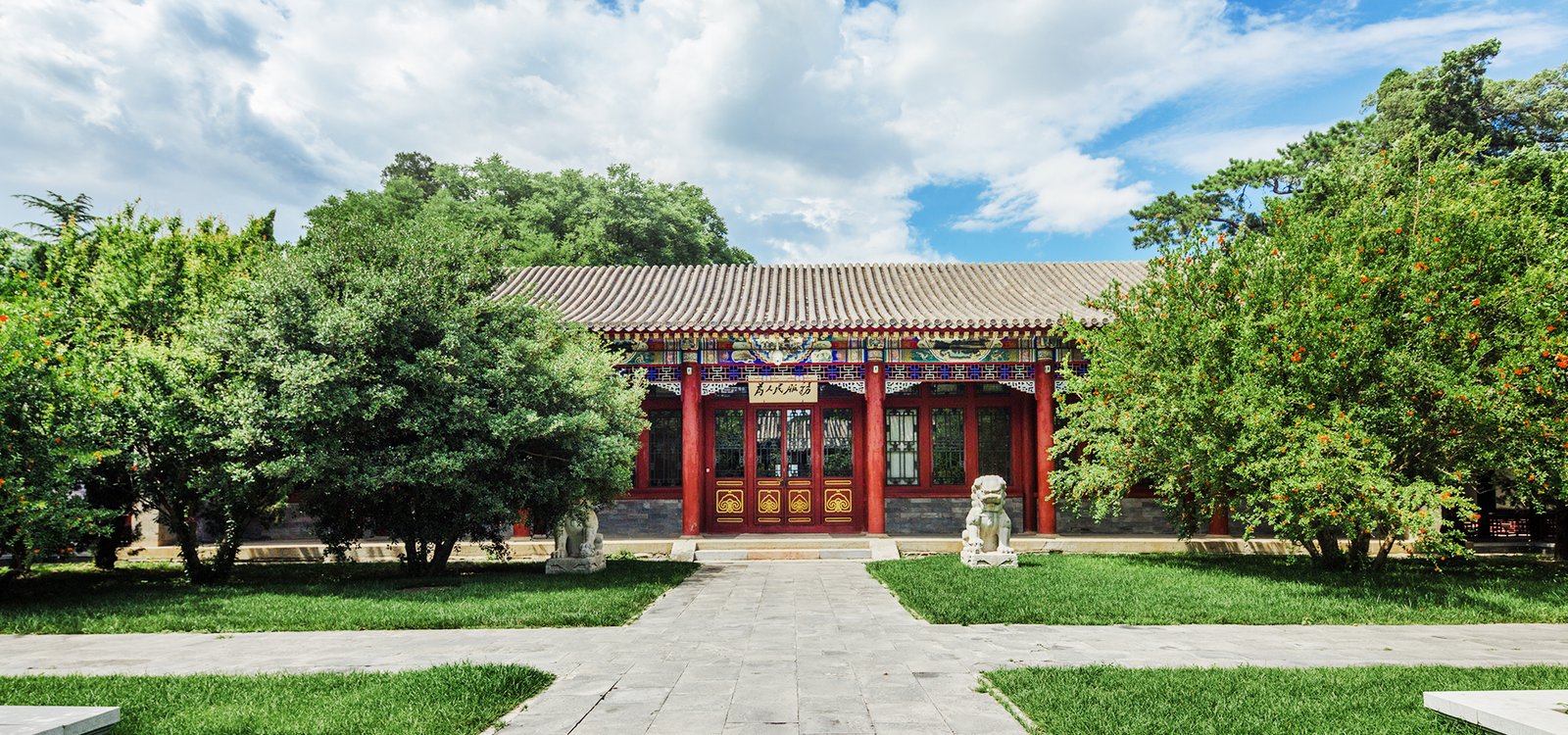 Tsinghua University Schwarzman Scholars Program 2026 China