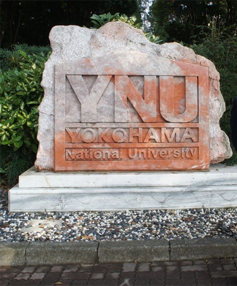 Yokohama National University MEXT Scholarship 2025 Japan